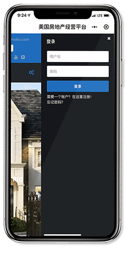screenshort item